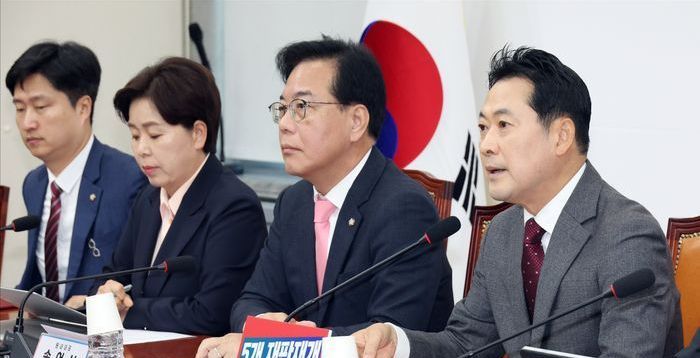 국민의힘, '재판중지법' 철회에도 李대통령 '사법리스크' 정조준