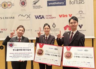 롯데호텔앤리조트, ‘한국 국가대표 소믈리에 경기대회’ 3관왕