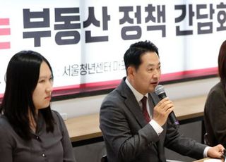 "깨끗해야 공격할 수 있다"…국민의힘 '부동산' 쏠린 민심 집중