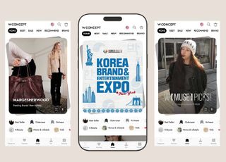 W컨셉, 2025 뉴욕 한류박람회 참가...“글로벌 바이어와 K-패션 만남의 장 마련”