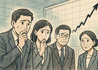 부동산 떠난 돈, 증시로 몰리는데…코스피 급락 우려 '솔솔' [금융규제 역설]
