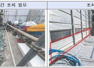 [11월 4일(화) 오늘, 서울시] 굴착공사 합동점검으로 '지하안전 리스크' 선제 차단