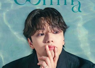 여진구, 군 입대 전 팬들과 특별한 만남…팝업스토어 ‘콤마’ 오픈