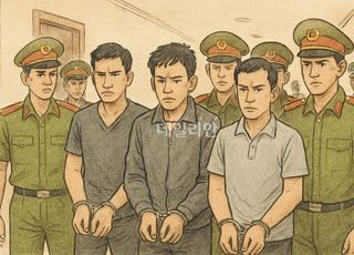 캄보디아 로맨스스캠 조직원 5명 검거 "베트남과 공조"