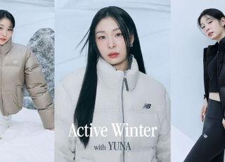 이랜드 뉴발란스, 김연아와 함께한 ‘2025 FW 액티브 다운’ 캠페인 프라그마틱 슬롯 사이트