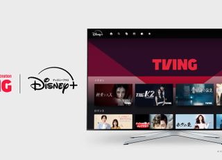 티빙, 일본 시장 전격 진출…디즈니+와 전략적 파트너십