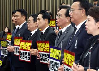 장동혁 "李대통령, 이제 터널로 들어갈 시간…이번이 마지막 시정연설 돼야"