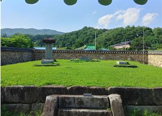 피가 흐르다 멈춘 마을[정명섭의 실록 읽기㉒]