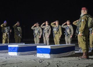 하마스, 이스라엘 인질 시신 3구 인계…남은 시신 8구