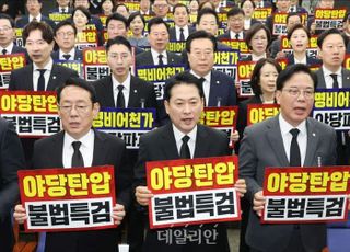 국민의힘, 李대통령 시정연설 보이콧…로텐더홀서 '침묵 시위'