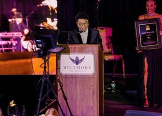 이수만, ‘아시안 홀 오브 페임’ 명예의 전당 헌정