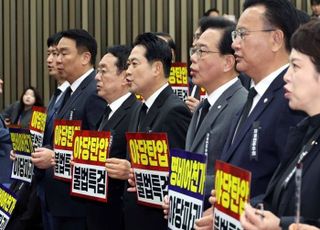 장동혁 "李대통령, 이제 터널로 들어갈 시간…이번이 마지막 시정연설 돼야"