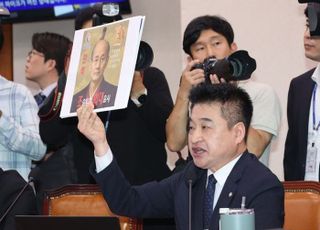 “이번 국감은 ‘관종들의 향연’…국정 아닌 사적감사로 전락”