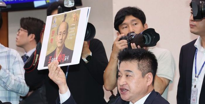 “이번 국감은 ‘관종들의 향연’…국정 아닌 사적감사로 전락”