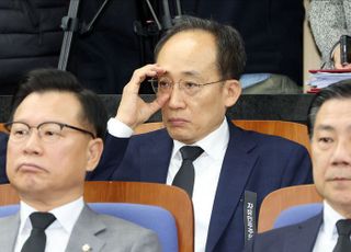 추경호, '구속영장 청구'에 "불체포특권 포기 약속 지킬 것…숨지 않겠다"