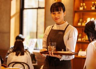 한효주, 좋은 미소를 갖기까지 달려온 연기 인생 ‘로맨틱 어나니머스’