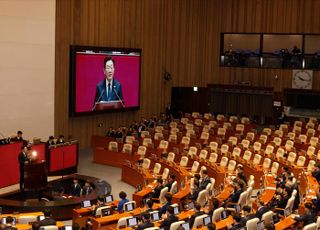 이재명 대통령, 2026년도 예산안 시정연설...국민의힘은 보이콧