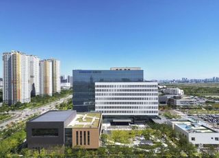 김경아號 삼성에피스홀딩스 출범…시밀러 넘어 신약 개발 '시동'