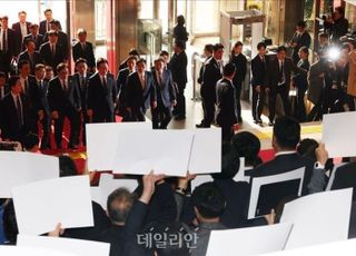 "답정너 수사…107명 누구도 표결 방해 안 받았다" 국민의힘 집단성명