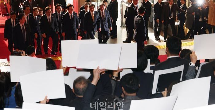 "답정너 수사…107명 누구도 표결 방해 안 받았다" 국민의힘 집단성명