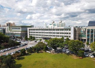 인천 계산공고, 수도권 최초 에너지 특성화고 전환…2028년 개교 목표