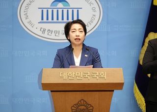 "해킹 은폐하면 매출 5% 과징금"…황정아 의원, '해킹 사태 은폐 방지법' 발의