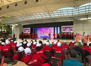 경기관광공사, 중국 단체관광객 5000여명 유치