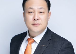 삼양그룹, 정기 임원인사 단행…이운익 삼양사 대표 내정