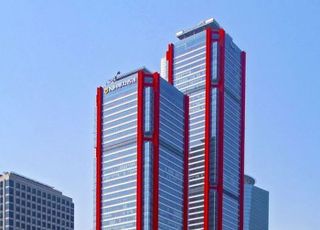 NH증권 "임원 전원, 국내 상장주식 매매 금지…ETF·해외주식은 OK"