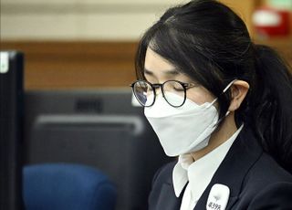 특검, '김건희 보석 신청'에 "허가돼선 안 된다는 입장…의견서 제출 예정"