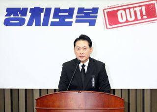 장동혁 "李대통령 시정연설, 자화자찬·돈퓰리즘…서민·청년 좌절 안 보이는 듯"