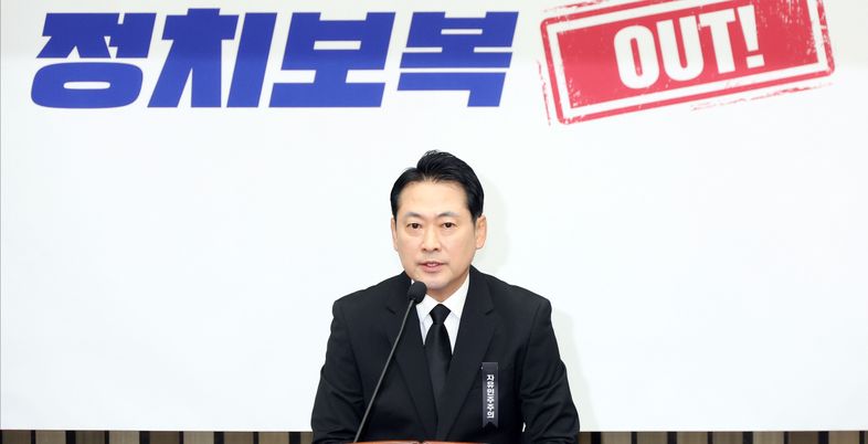 장동혁 "李대통령 시정연설, 자화자찬·돈퓰리즘…서민·청년 좌절 안 보이는 듯"