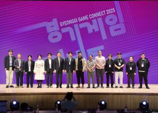 경콘진, ‘경기게임커넥트 2025’ 성황