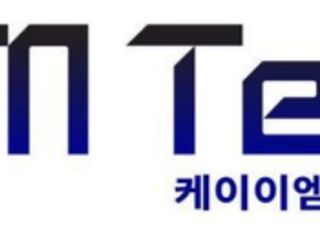 [수도권 유니콘 시리즈] 케이이엠택, 대규모 공급 계약 발표에 상한가 마감