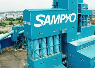 '장남회사 부당지원' 의혹…검찰, 삼표그룹 회장 기소