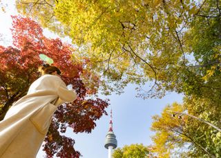 [내일날씨] 아침 쌀쌀·낮엔 온화…전국 맑고 일교차 커