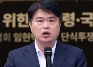 '대법관 자리로 판사 회유' 주장한 전 의협회장…검찰, 불기소 처분