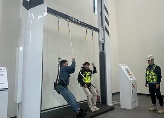 BPA, 소규모 건설현장 안전관리 역량 강화 세미나 개최