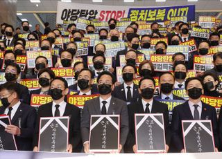 "전쟁입니다"…국민의힘, '李대통령 연설 보이콧'하며 '대여공세 최고조'