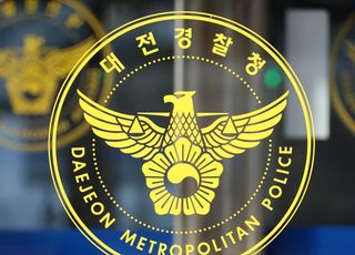 출산 6시간 만에 신생아 유기…외국인 유학생 입건