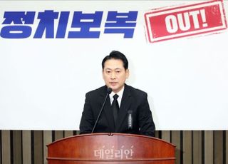 [데일리안 오늘뉴스 종합]장동혁 "李대통령 시정연설, 안철수 "악마는 디테일에…한미정상회담, 최종 문서로 확정해야", '계엄 해제 앞장' 한동훈 "추경호 구속영장, 기각돼야" 등