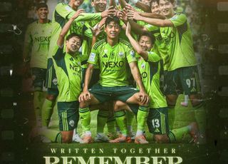 K리그1 챔피언 전북, 8일 홈경기서 ‘우승 대관식’