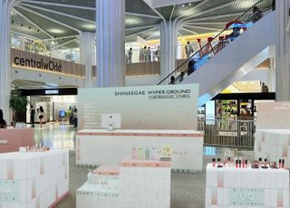 "태국 MZ 홀린다" 신세계 하이퍼그라운드, 방콕 센트럴월드 팝업 오픈