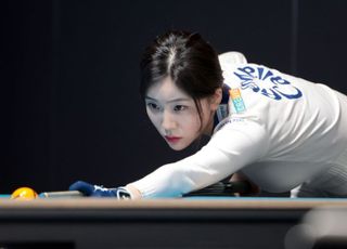 ‘LPBA 미녀 스타’ 정수빈, 박정현 꺾고 하이원리조트 챔피언십 32강행