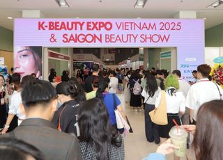 경기도, ‘K-뷰티 엑스포 베트남’ 개최…수출상담액 4900만달러 달성