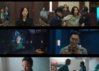 ‘부세미’, 자체 최고 7.1% 기록하며 종영…ENA 역대 2위