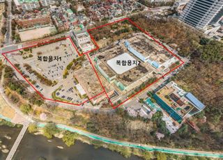 성남시, 바이오헬스 첨단클러스터 조성사업 시행자 지정