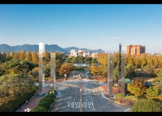 GIST, 전임교원 12% 세계 상위 2% 연구자