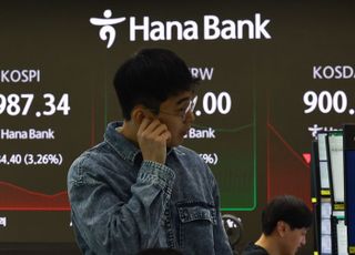 코스피 급락에 매도 사이드카 발동…7개월만