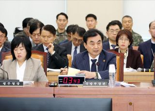 국회 국방위원회 전체회의, 2026년도 예산안 보고